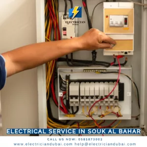 Electrical Service in Souk Al Bahar