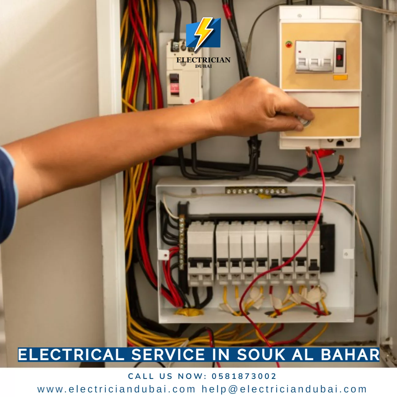 Electrical Service in Souk Al Bahar