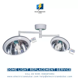Dome Light Replacement Service 