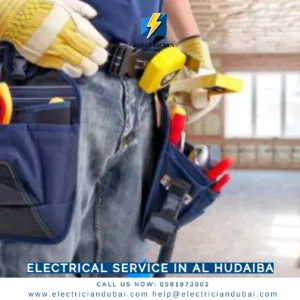 Electrical Service in Al Hudaiba